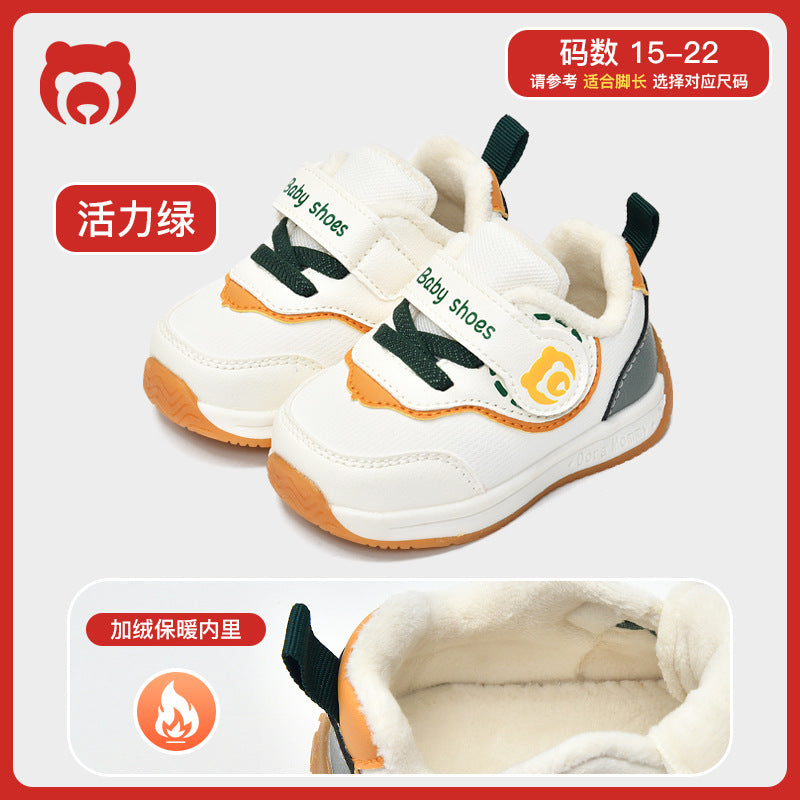 Toddler shoes for baby boys 0-1-3 years old, autumn/winter infant and toddler shoes for baby girls, soft sole functional fleece-lined thickened cotton shoes