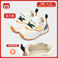 Toddler shoes for baby boys 0-1-3 years old, autumn/winter infant and toddler shoes for baby girls, soft sole functional fleece-lined thickened cotton shoes