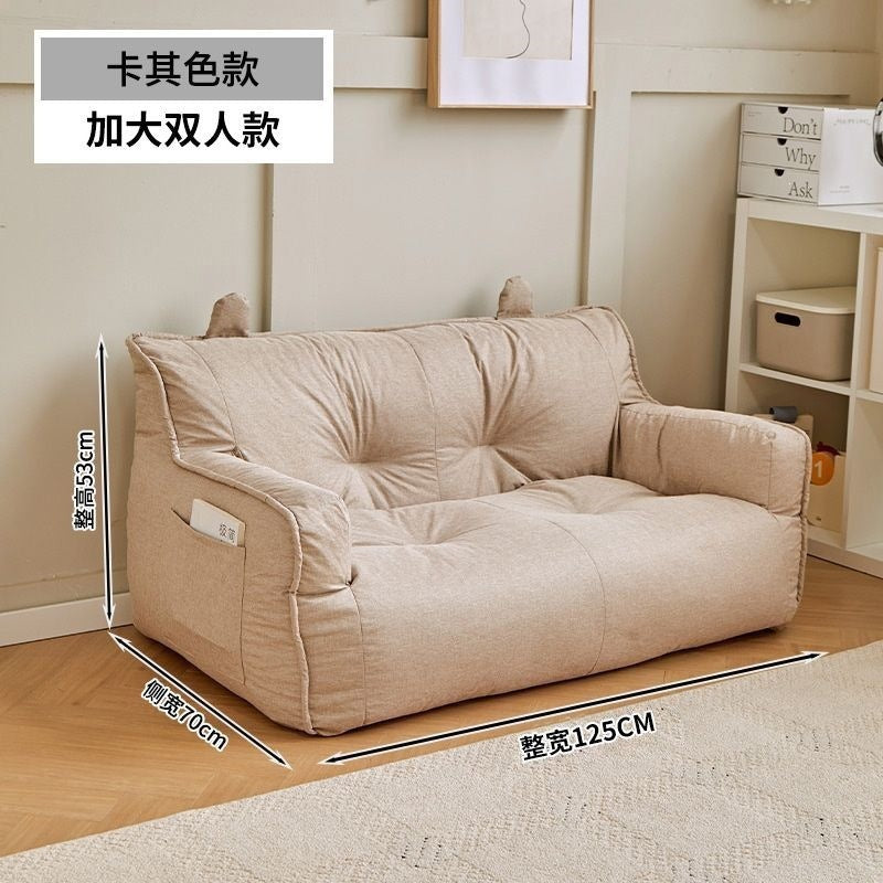 Beanbag sofa can lie down and sleep on tatami single and double rental house small bedroom dormitory balcony small sofa