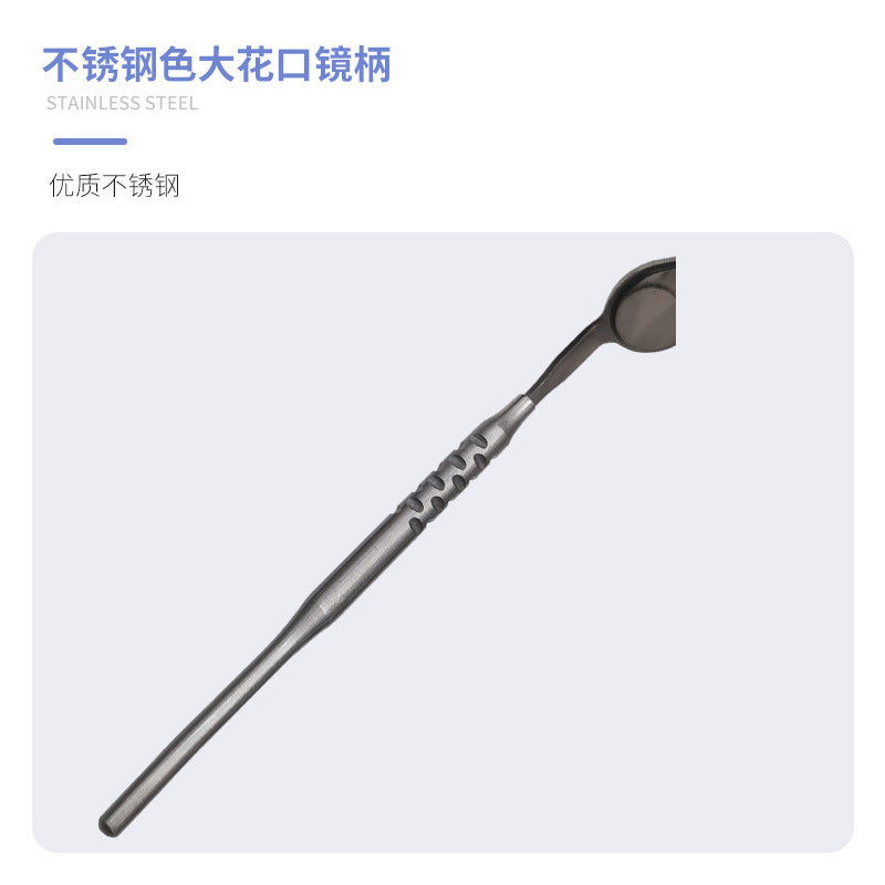 Dental mirror handle Stainless steel titanium handle Hollow solid color steel Embossed rhodium dental implant lens with graduated head