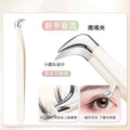 New arrival: bestselling flat-head tweezers for lower lashes - beginner-friendly false eyelash tweezers, precision, high accuracy, portable, tiktok trending