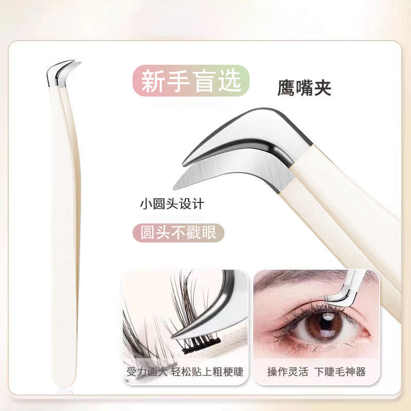 High-precision stainless steel eyelash tweezers for false eyelash application - beginner-friendly gold feather tweezers for lash artists