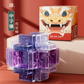 Chinese character lock [high level]