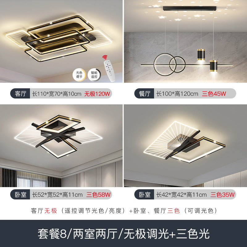 2025 new atmospheric light luxury living room light ceiling light master bedroom lighting combination whole house package simple and modern