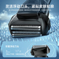 floating 3-blade reciprocating men electric shaver digital display full body washable usb fast charging shaving razor