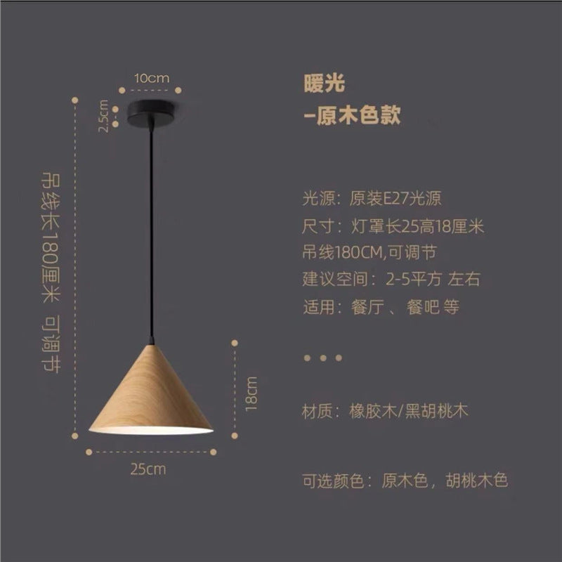 Nordic restaurant pendant light, creative walnut wood bedroom bedside lamp, kitchen bar table lamp, retro small pendant light