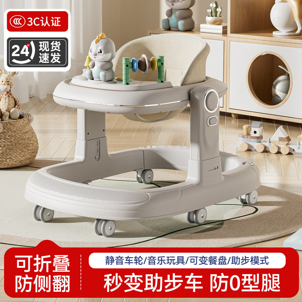 2025 baby walker - anti-o-leg, multifunctional, foldable, for infants 6-18 months, suitable for first walkers