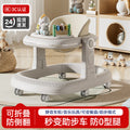 2025 baby walker - anti-o-leg, multifunctional, foldable, for infants 6-18 months, suitable for first walkers