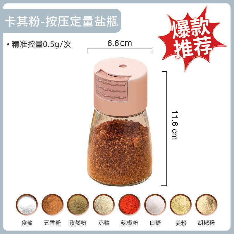 New quantitative seasoning bottle seasoning jar household seasoning bottle kitchen seasoning box moisture-proof salt bottle glass salt jar