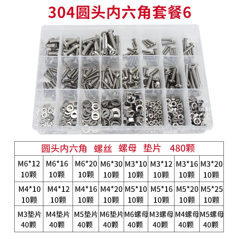 Grade 12.9/304 Stainless Steel, Hexagon Bolt Nut Washer Set, Hexagon Cup Head Boxed Screws