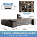2.2m table+6 door bookcases+chairs