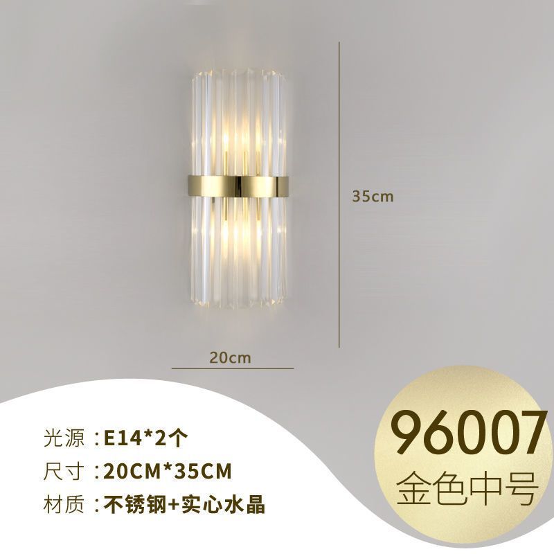 Accessible luxury style crystal wall lamp casual living room tv background wall bedroom bedside corridor aisle staircase wall lamp