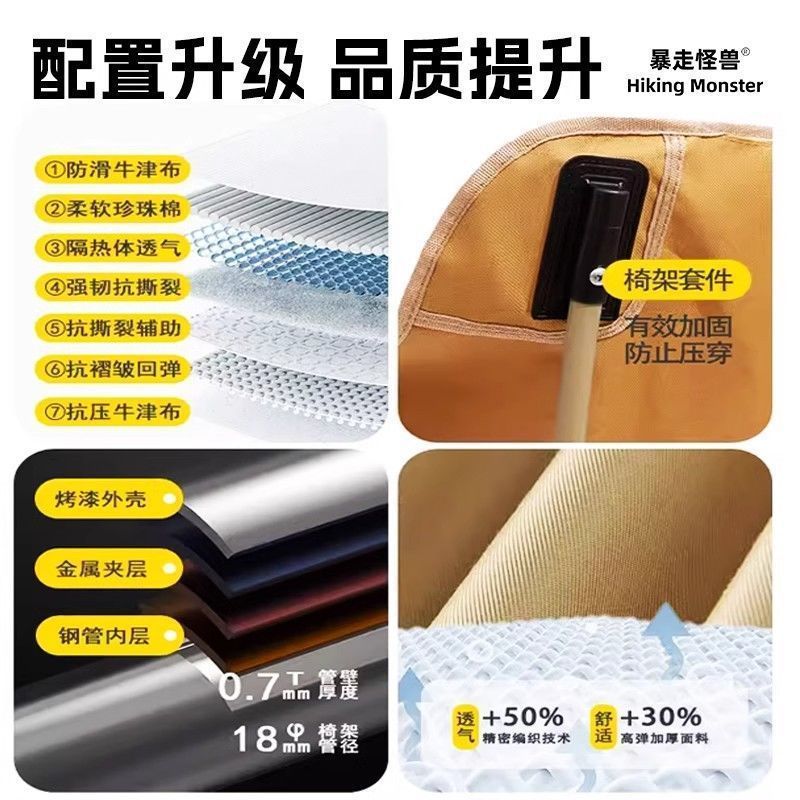 Lunch break chair, foldable chair, foldable bed, moon chair, three-level adjustment, can sit or lie down, office nap lounge chair, portable