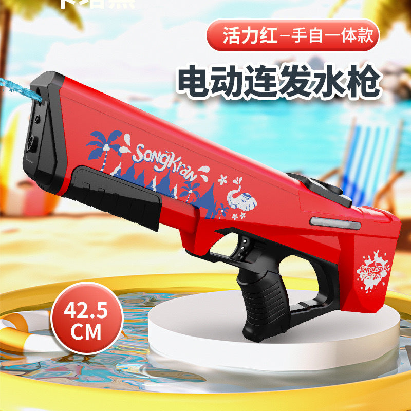 new arrival electric water gun toy large capacity automatic water absorption water gun boys and girls water toy long range