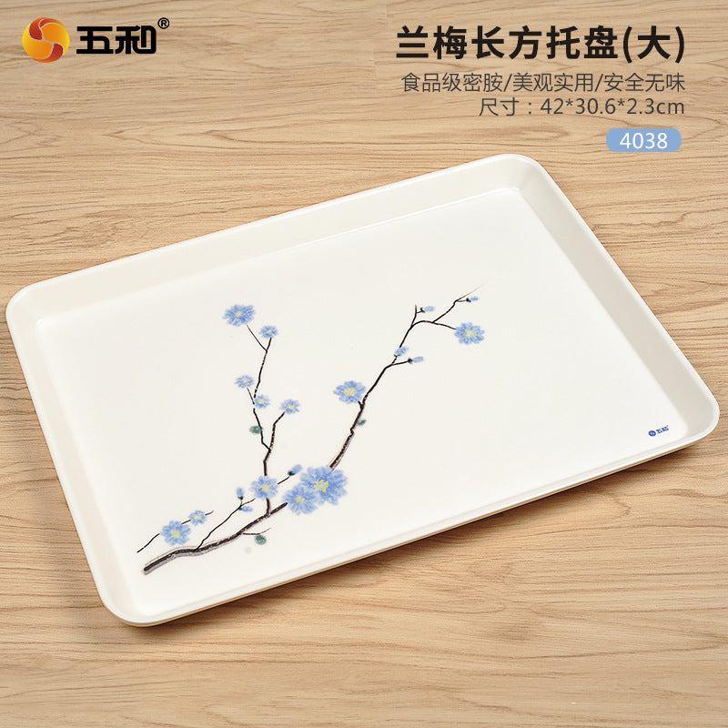 Wuhe household tray rectangular living room water cup pot tea tray Nordic light luxury cup melamine tray storage tray