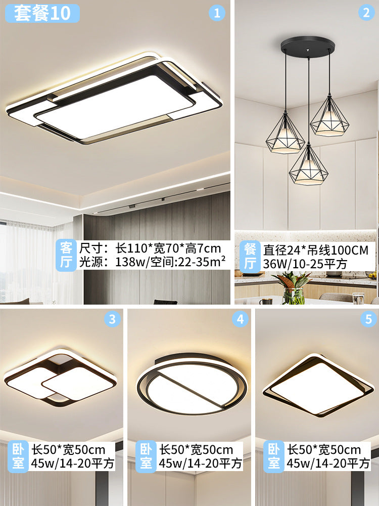 Three-dimensional black geometric living room hall main light whole house package designer led bedroom advanced ceiling light