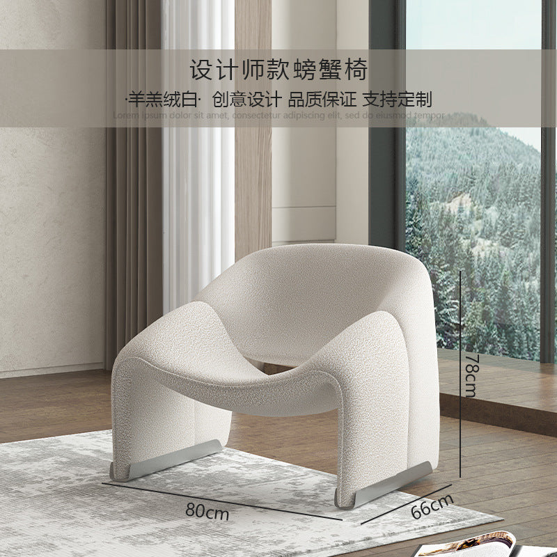 Nordic single sofa chair plaid crab chair small round table accessible luxurycasual casual chair modern creative popular single chair