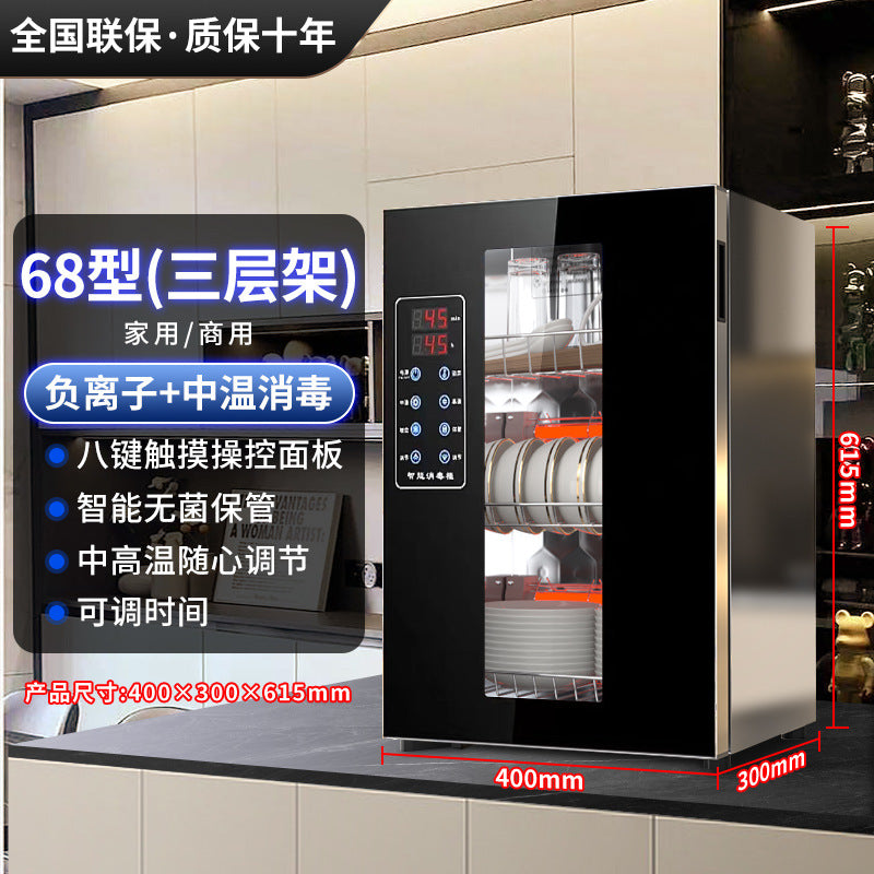 Wholesale uv sterilizer for bowls and chopsticks - compact countertop/free-standing kitchen utensil sanitizer
