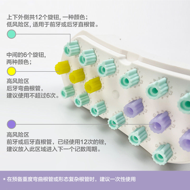 Dental root canal file counting disinfection box Root canal file placement rack Root canal file placement disinfection rack Counting box Counting box