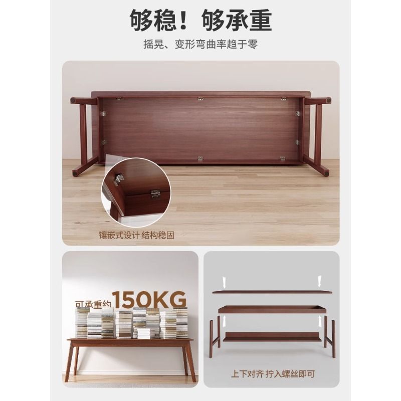 Workbench against the wall, narrow table, rectangular desk, double desk, for home computer desk, solid wood legs, long table