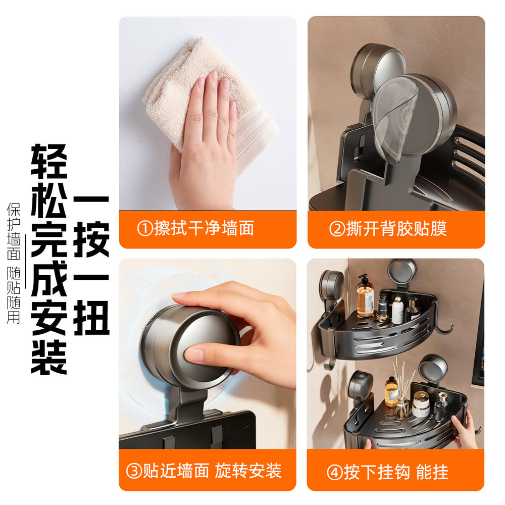 Suction cup bathroom organizer - corner shelf, no drilling required, for bathroom, toilet, and shower storage