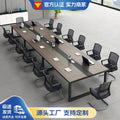 Conference table - modern minimalist long table for meeting rooms, reception, and negotiations - simple workstation desk and chair set