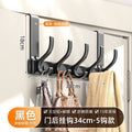 Pre-assembled, detachable 18cm over-the-door hook rack - black, 5 hooks