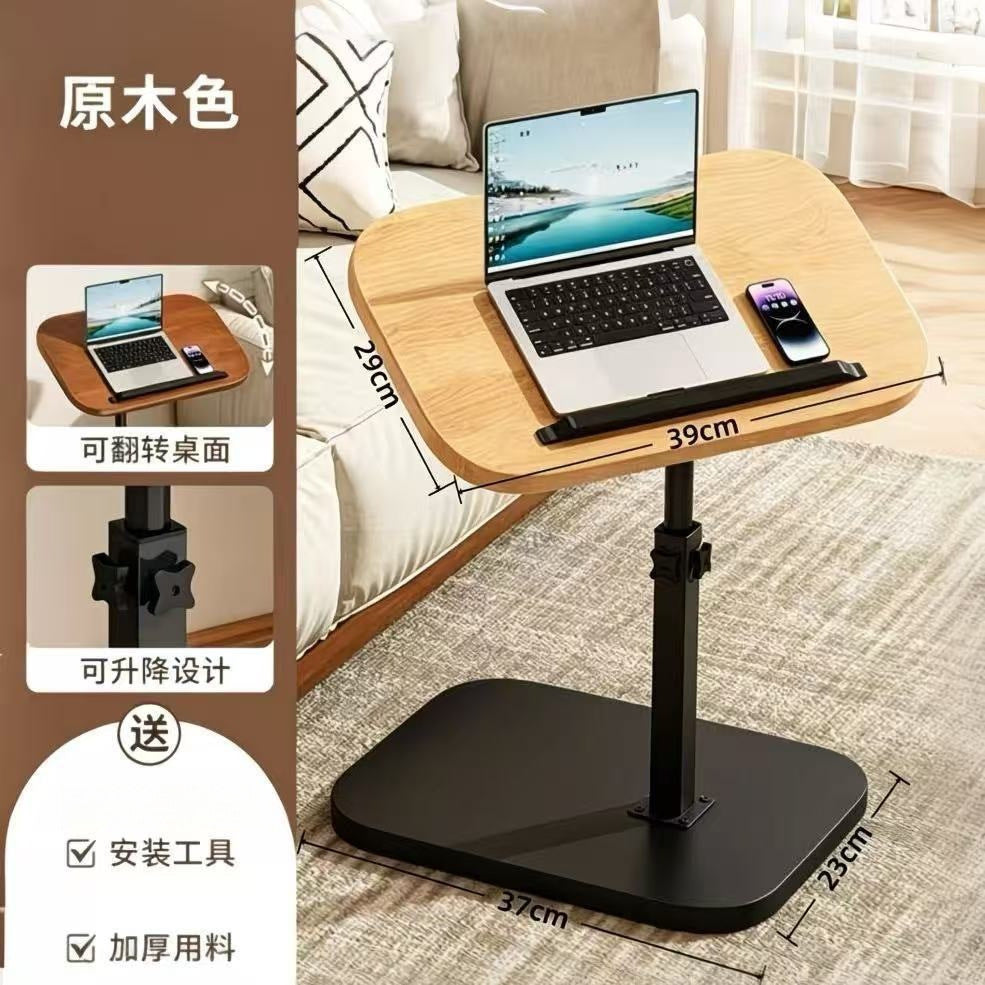 Small table adjustable coffee table living room sofa side table bedroom bedside table bedside storage rack mini movable side table