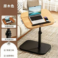 Small table adjustable coffee table living room sofa side table bedroom bedside table bedside storage rack mini movable side table