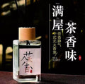 New tea scented flameless reed diffuser - long-lasting fragrance for bedroom, living room, dorm, and bathroom - eliminates odors