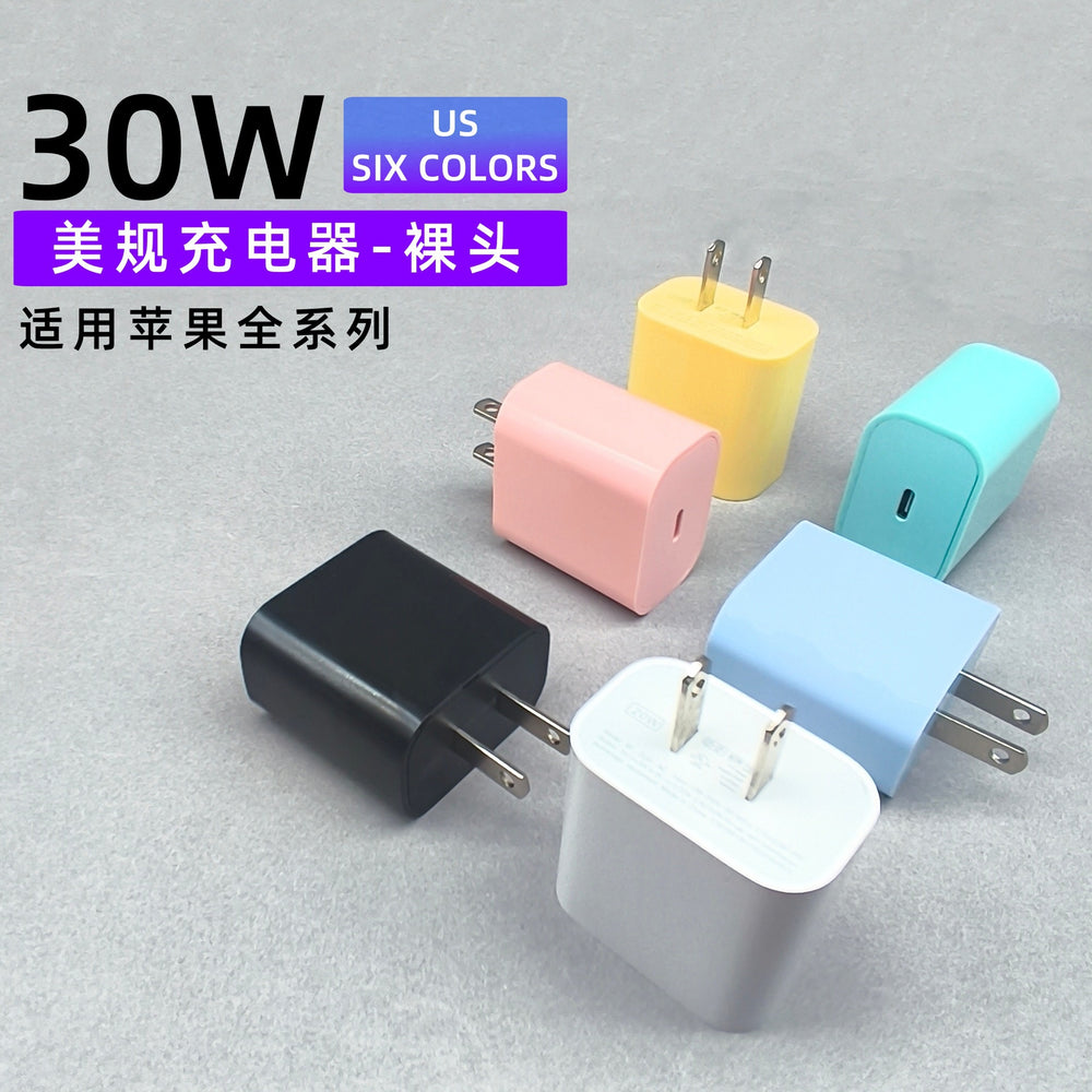 Colorful pd 20w apple charger, compatible with apple 17 pro phones, fast charging adapter, cross-border us standard charging head set