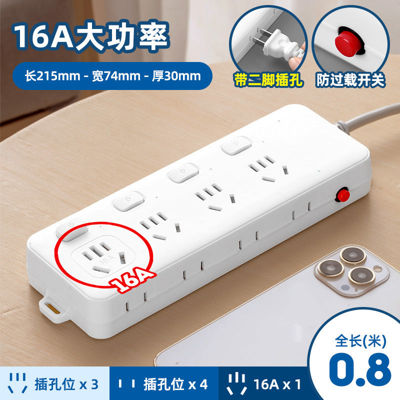 Power strip with safety shutters, overload protection, and surge protection - 16a receptacle