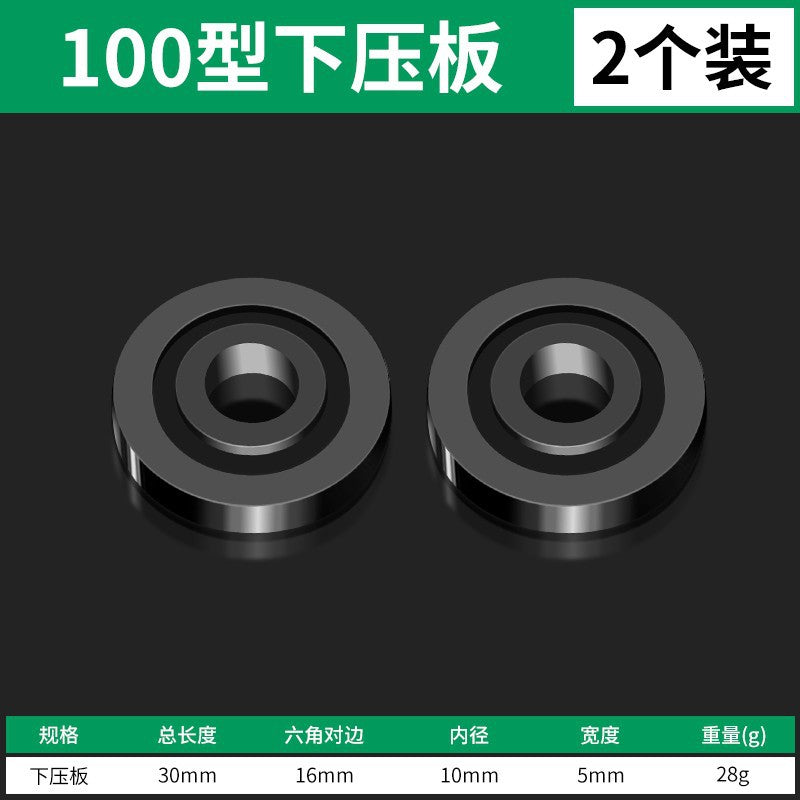 Baolian 100 Angle Grinder Press Plate Hexagonal Modified Head Cutting Machine Hand Grinder Nut Universal Grinder Gland