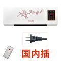 us standard wall-mounted heater heater small for home bathroom bathroom heater waterproof heating and cooling