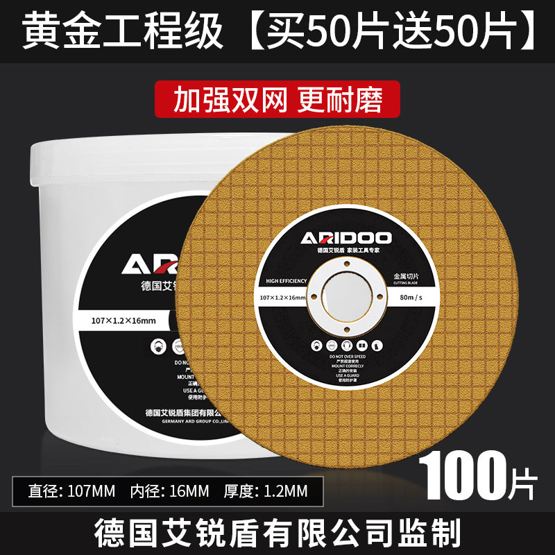 Resin slicing Angle grinder cutting blade Grinding wheel blade iron saw blade 100 type metal stainless steel special cutting