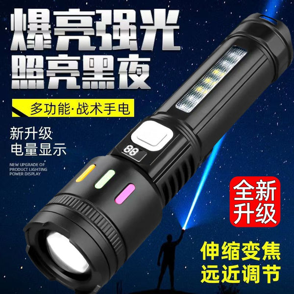 New white laser flashlight telescopic zoom digital flashlight outdoor lighting long battery life long-range flashlight