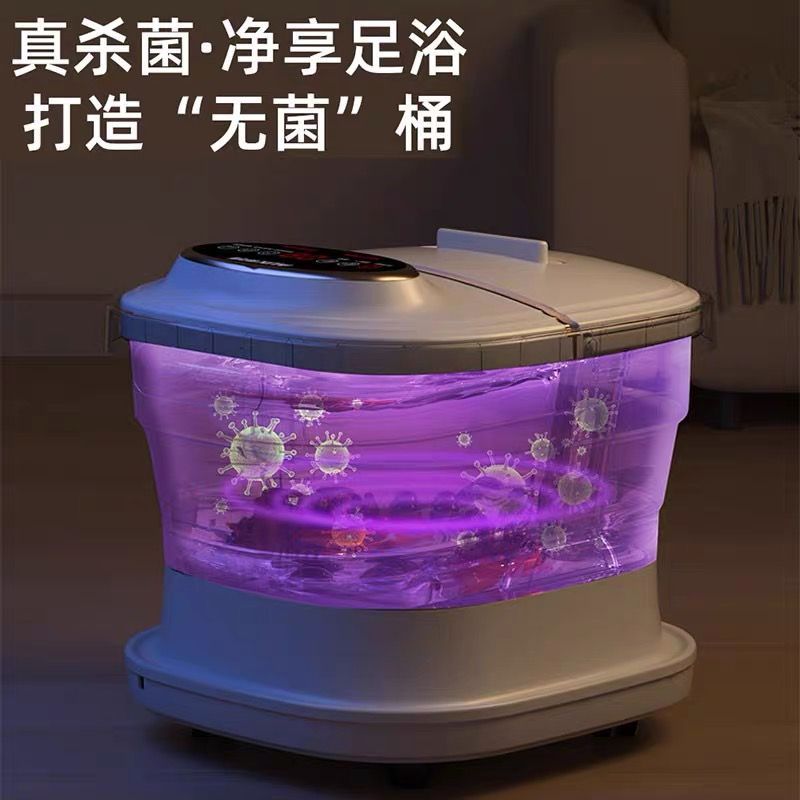 Foldable heated foot bath basin - electric foot spa for home use - automatic steaming foot soak
