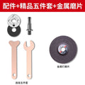 Hand electric drill corner grinder conversion connecting rod 6mm10mm conversion package variable cutting machine electric drill variable angle grinder