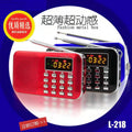 Happy companion l-218 elderly radio bluetooth speaker - new portable rechargeable card player