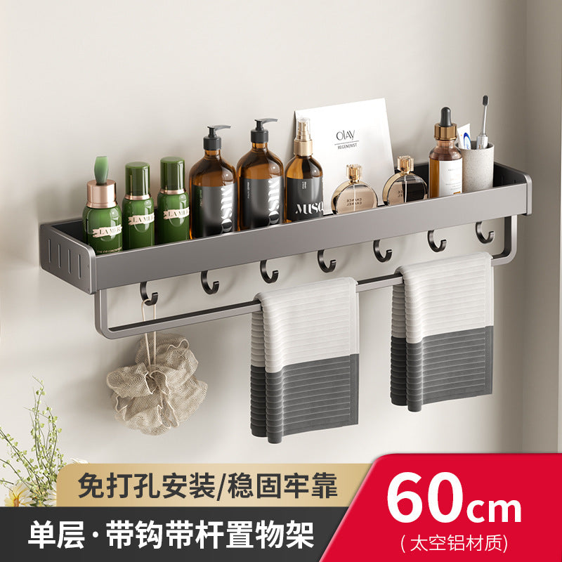 Removable bathroom rack No punching toilet toilet washstand toilet wall mounted bathroom storage rack