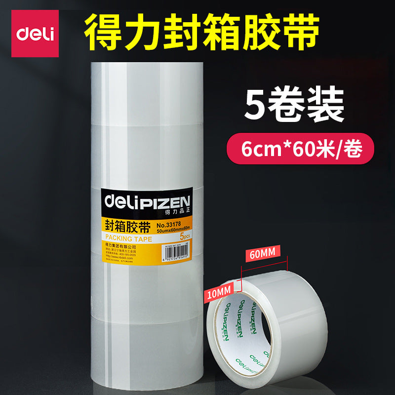Deli Pinzheng sealing tape 33178A transparent large tape 6cm * 60m5 rolls/cylinder width tape packing tape
