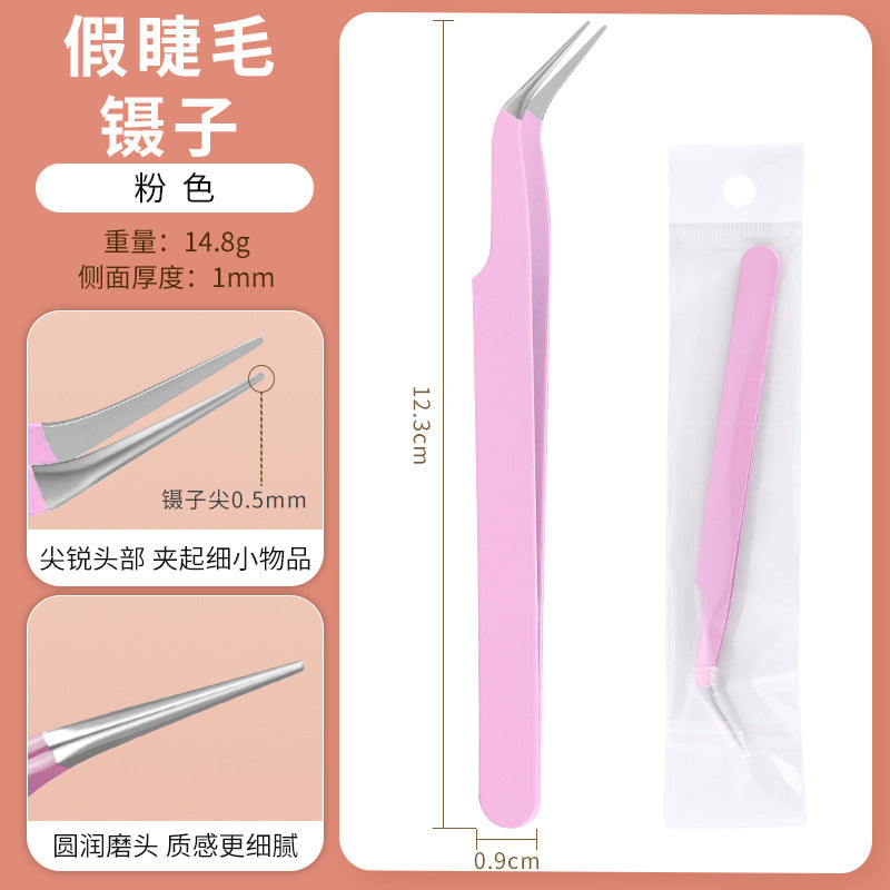 123Mm false eyelashes, precision forceps, high occlusal forceps, glue-free eyelash partner, cost-effective dopamine color