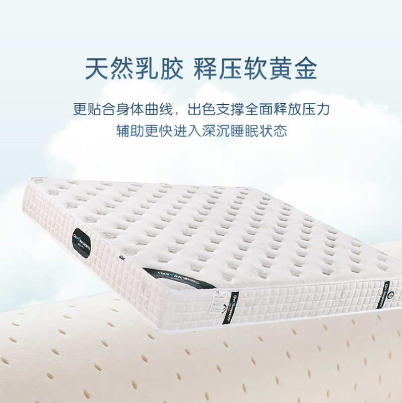 Free shipping natural latex mattress simmons style, independent pocket spring 3e eco-friendly coconut coir mattress, silent hotel-grade for home use