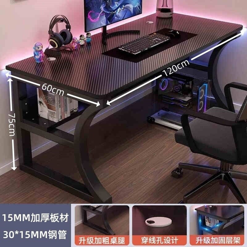 Perforated board e-sports table desktop computer table bedroom for home desk student study desk bookshelf all-in-one table