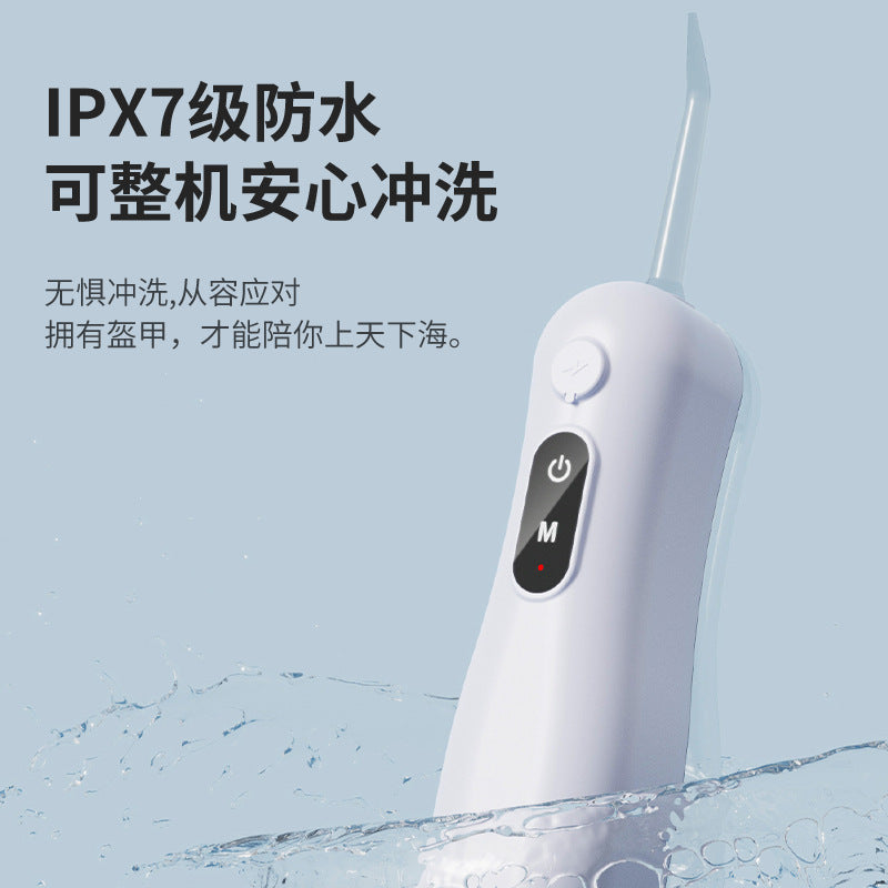 Small bubbles, big power, electric dental rinser, portable tooth cleaner, for home oral tooth cleaning, teeth cleaning