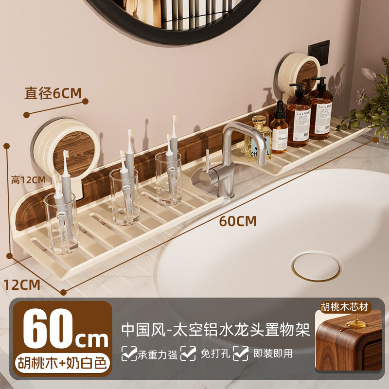 North american walnut suction cup bathroom organizer - no drilling required, vanity sink faucet & cosmetic storage rack