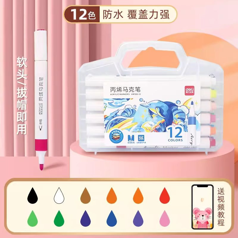 Deli acrylic marker 24-color children's water-based color pen single head opaque and stackable 48-color DIY acrylic pen