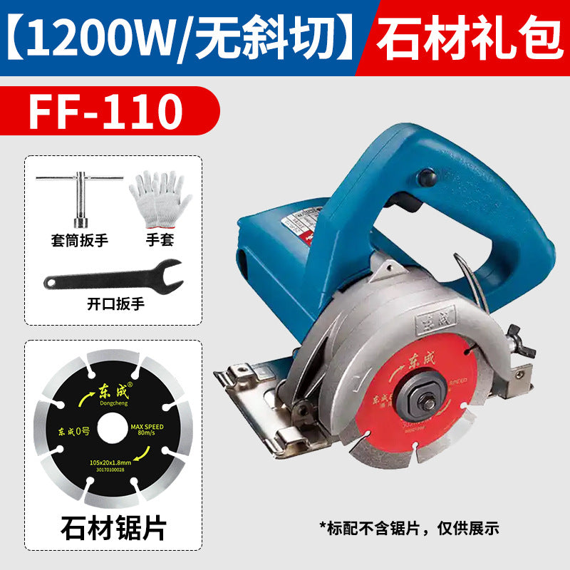 Dongcheng marble machine 220v tile small satchel saw stone grooving marble machine pipe cutting wall cutting machine tool