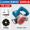 Dongcheng marble machine 220v tile small satchel saw stone grooving marble machine pipe cutting wall cutting machine tool