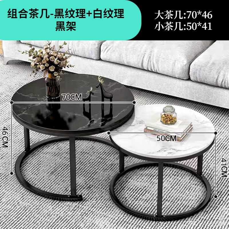 Accessible luxury small coffee table mini coffee table small apartment living room for home tea table casual rental house simple small round table